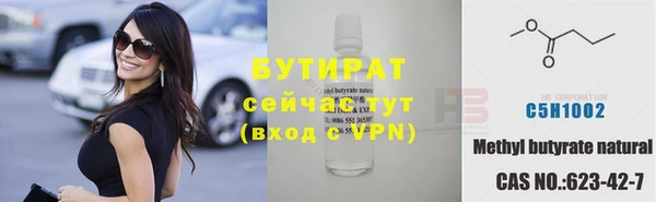 крисы Балахна